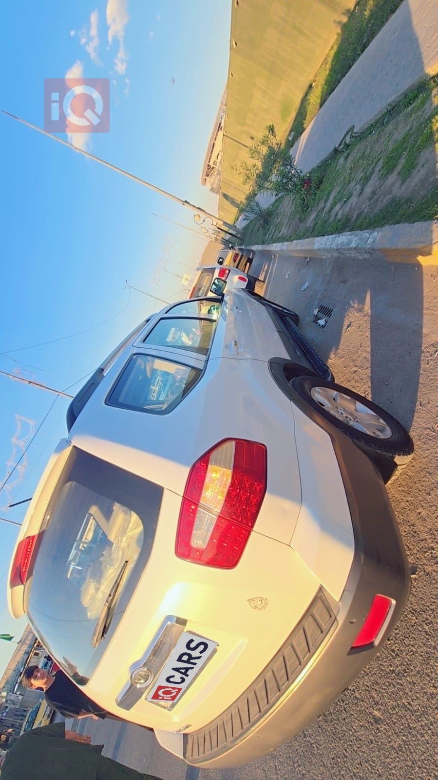 كيا موهافي